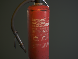 Old Extinguisher 3D Model