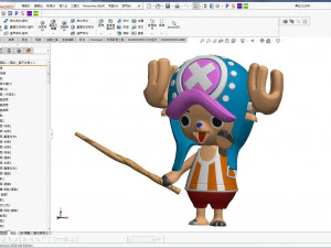 Choper cartoon character 3D Model