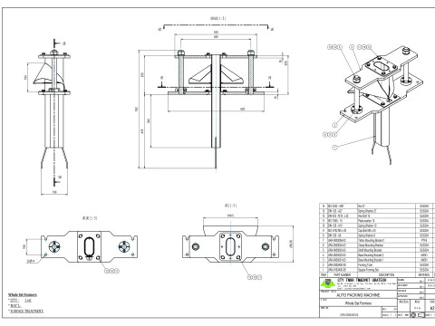 Vertical Oval Forming Set in Packaging machine 3D Model