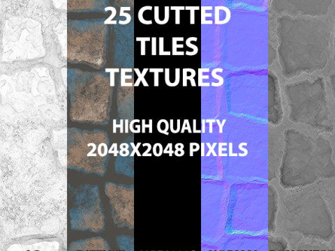 25 Cutted Tiles Textures for Unreal Engine 55 CG Текстуры