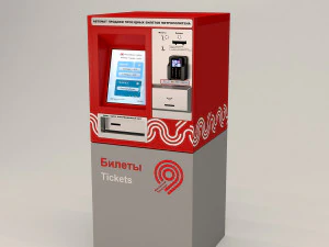 terminal metropolitano de Moscou Modelo 3D