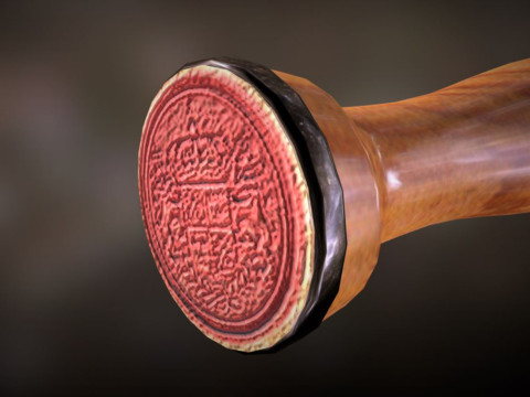 Buffer Model 3D