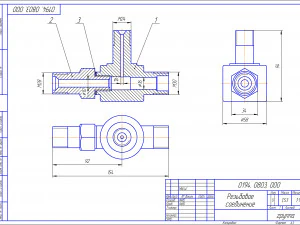 threaded connection according to drawing 3D Model