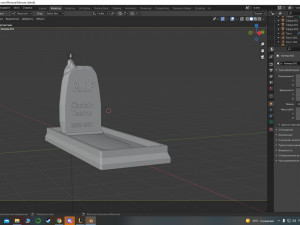timos grave Model 3D