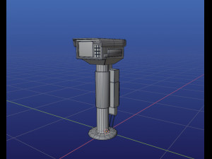 cyberpunk infoterminal Modelo 3D