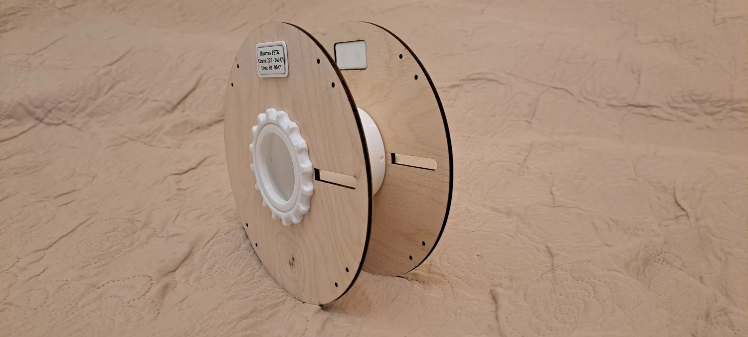 Collapsible reel for plastic V2 3D Print Model .c4d .max .obj .3ds .fbx .stl .blend