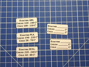 Collapsible reel for plastic V2 3D Print Model