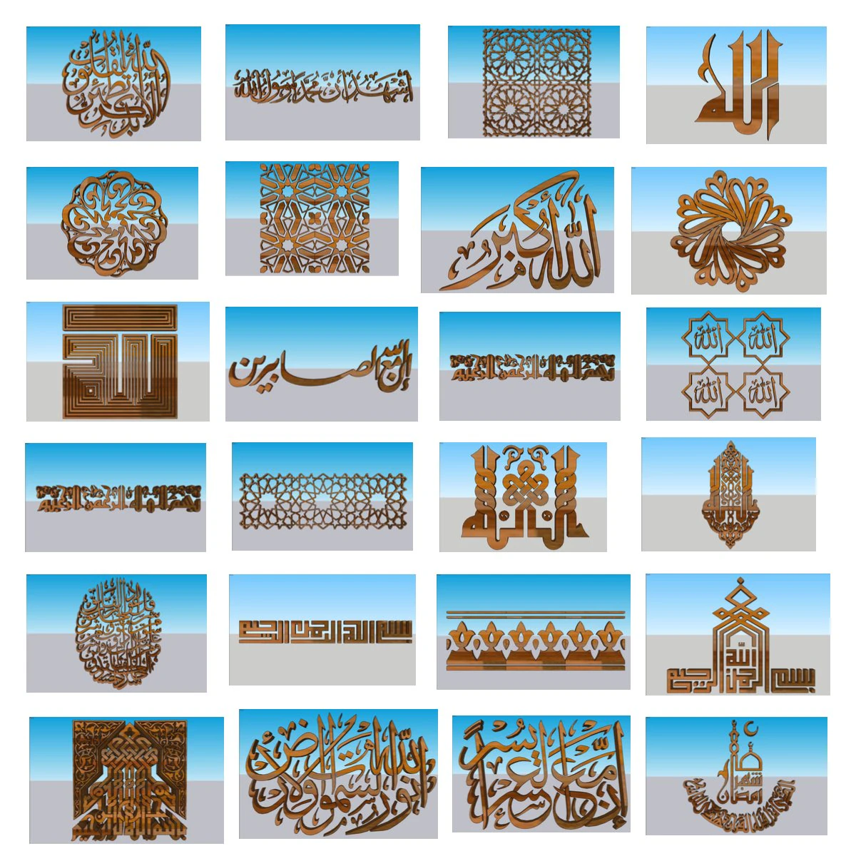 71 Islamic ornament 3D Model .c4d .max .obj .3ds .fbx .stl .blend