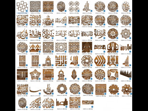 71 Islamic ornament 3D 模型