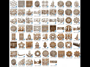 71 Islamic ornament 3D Model