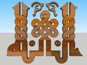 71 Islamic ornament 3D 模型