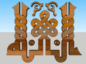 71 Islamic ornament 3D Model