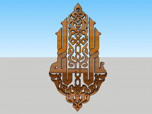 71 Islamic ornament 3D 模型