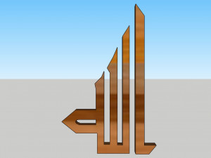 71 Islamic ornament 3D 模型