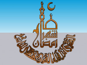 71 Islamic ornament 3D 模型