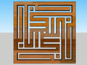 71 Islamic ornament 3D 模型