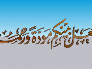 71 Islamic ornament 3D 模型