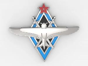 badge of the pilot of aviation schools of the red army air force 3D Model
