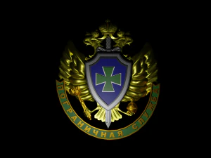 emblem the russian border service 3D Model