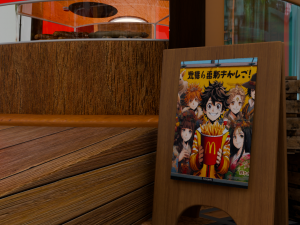 McDonalds burger shop 3D 模型