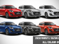 6 IN 1 SUZUKI SWIFT CAR GAME READY 3D 模型