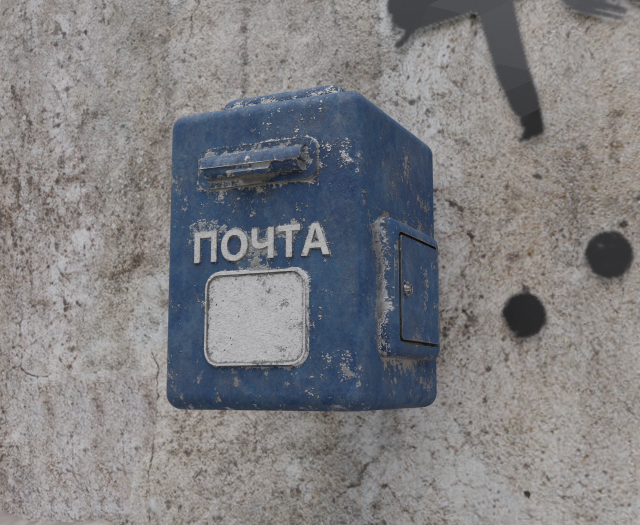 mailbox 3D 模型 .c4d .max .obj .3ds .fbx .stl .blend 
