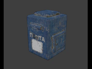 mailbox 3D Model