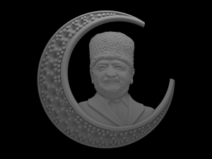 akhmad-haji abdulkhamidovich kadyrov Modello di stampa 3D