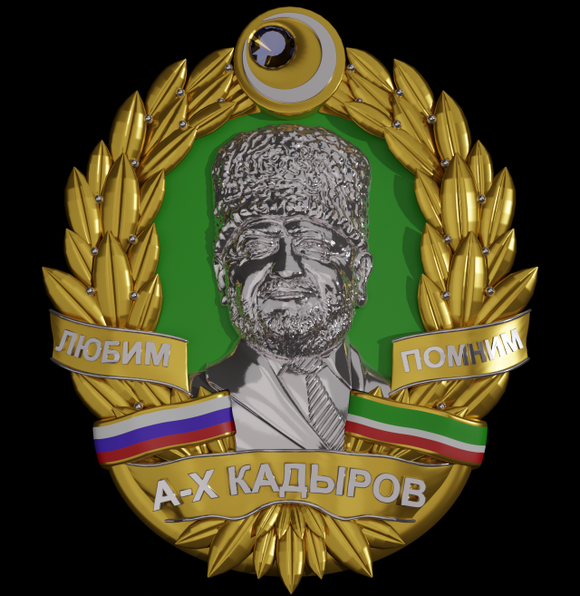 akhmad-haji abdulkhamidovich kadyrov Model Cetak 3D .c4d .max .obj .3ds .fbx .stl .blend