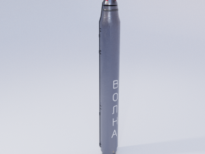 russian nuclear rocket 3Dモデル