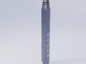 russian nuclear rocket 3D Model
