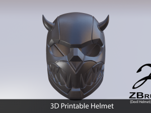 devil helmet 3d print model 3D 프린트 모델