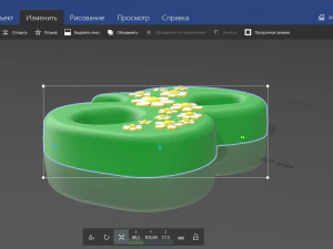 March 8th 3D Model
