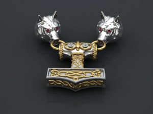 wolf pendant Modèle 3D