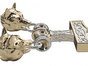 wolf pendant Modèle 3D