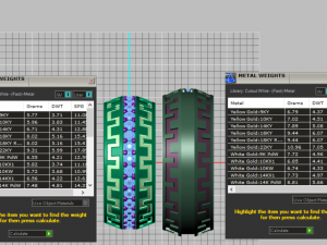 ring set 19 3D 模型