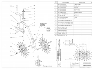WG 0003 - Hinged rotary harrow 600 cm 3D Model