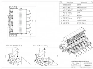 WG 1024 - Mounted mechanical seed drill 3D Model