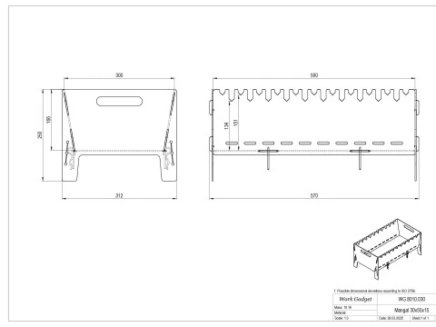 WG 8010 - Folding BBQ Grill 3D Model