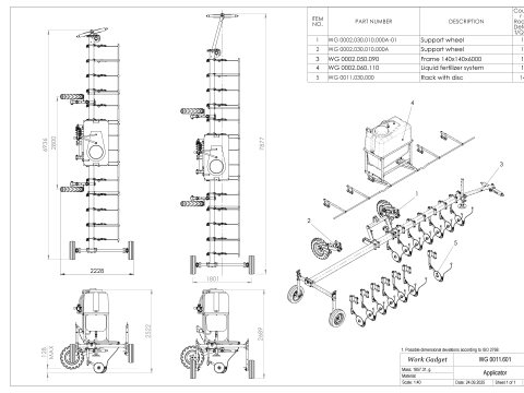 WG 0011 - Applicator single-coulter systems 600 3D Model