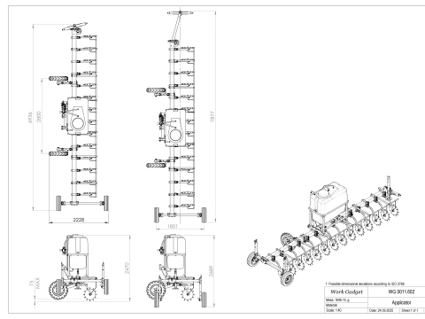 WG 0011 - Complete range of 4 liquid fertilizer applicators 3D Model