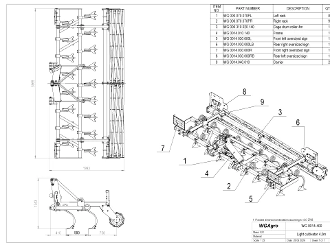 WG 0014-400 - classic field cultivator 3D Model