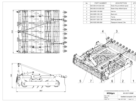 WG 0017-250MF - 苗床圧縮機 3Dモデル