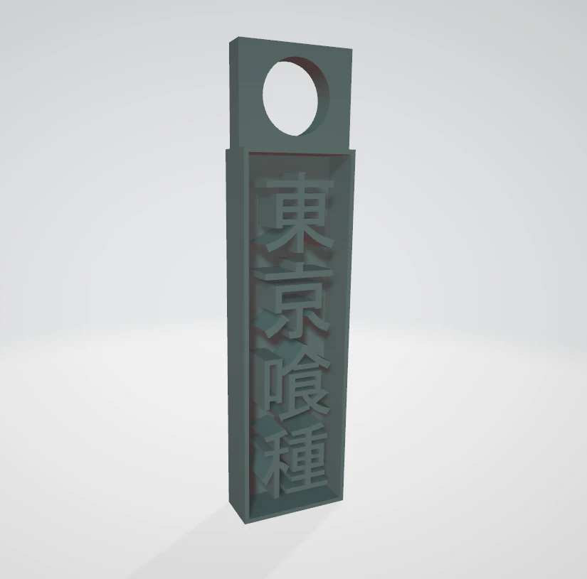 keychain with the inscription tokyo ghoul 3D Model .c4d .max .obj .3ds .fbx .stl .blend 
