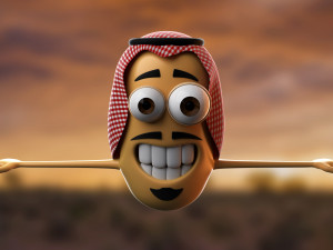 arabic character Modèle 3D