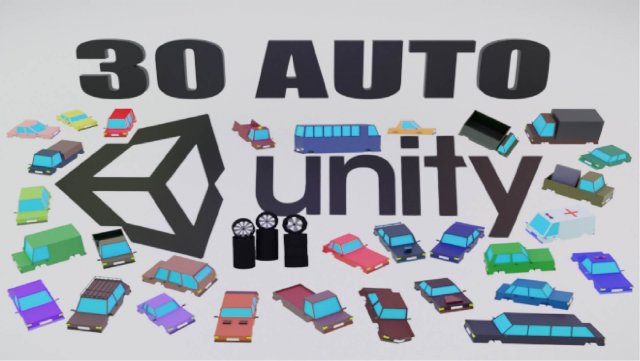 3d asset 30 car for game in unity Modèle 3D .c4d .max .obj .3ds .fbx .stl .blend 