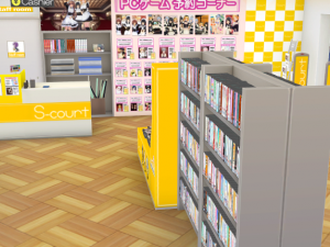 CM3D2 - Game Shop Model 3D