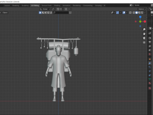 old merchant rigged 3d character 3D Model