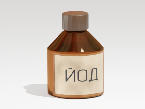 Bottle of iodine Modelo 3D
