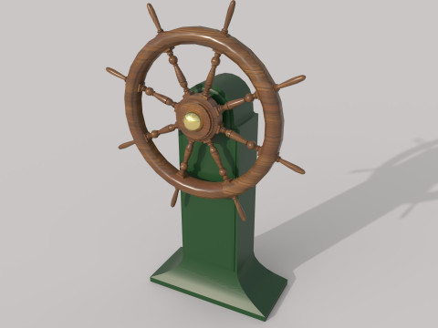 Rudder Model 3D